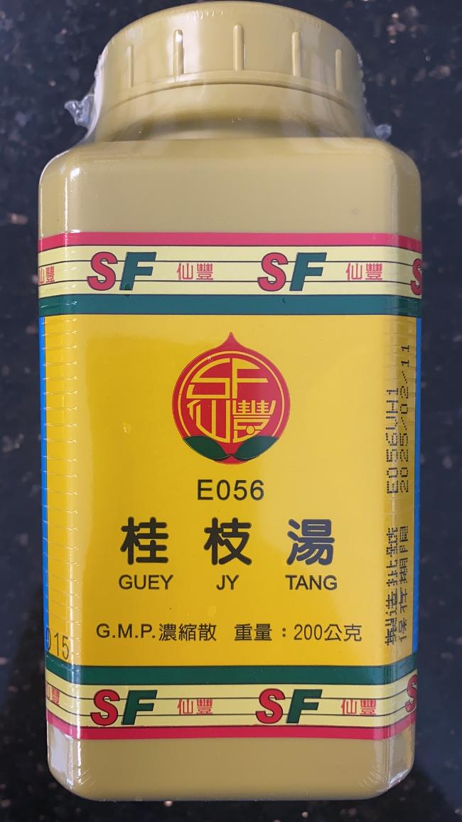 gui zhi tang 桂枝汤