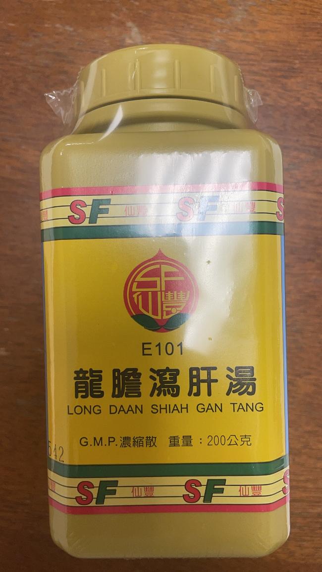 long dan xie gan tang龙胆泻肝汤